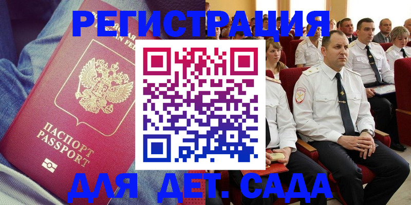 форма 3 в Серове